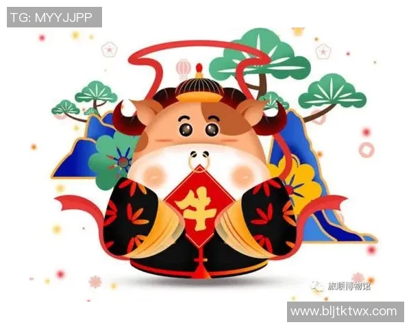 牛气冲天的足球明星们你知道哪些名字里有牛字吗